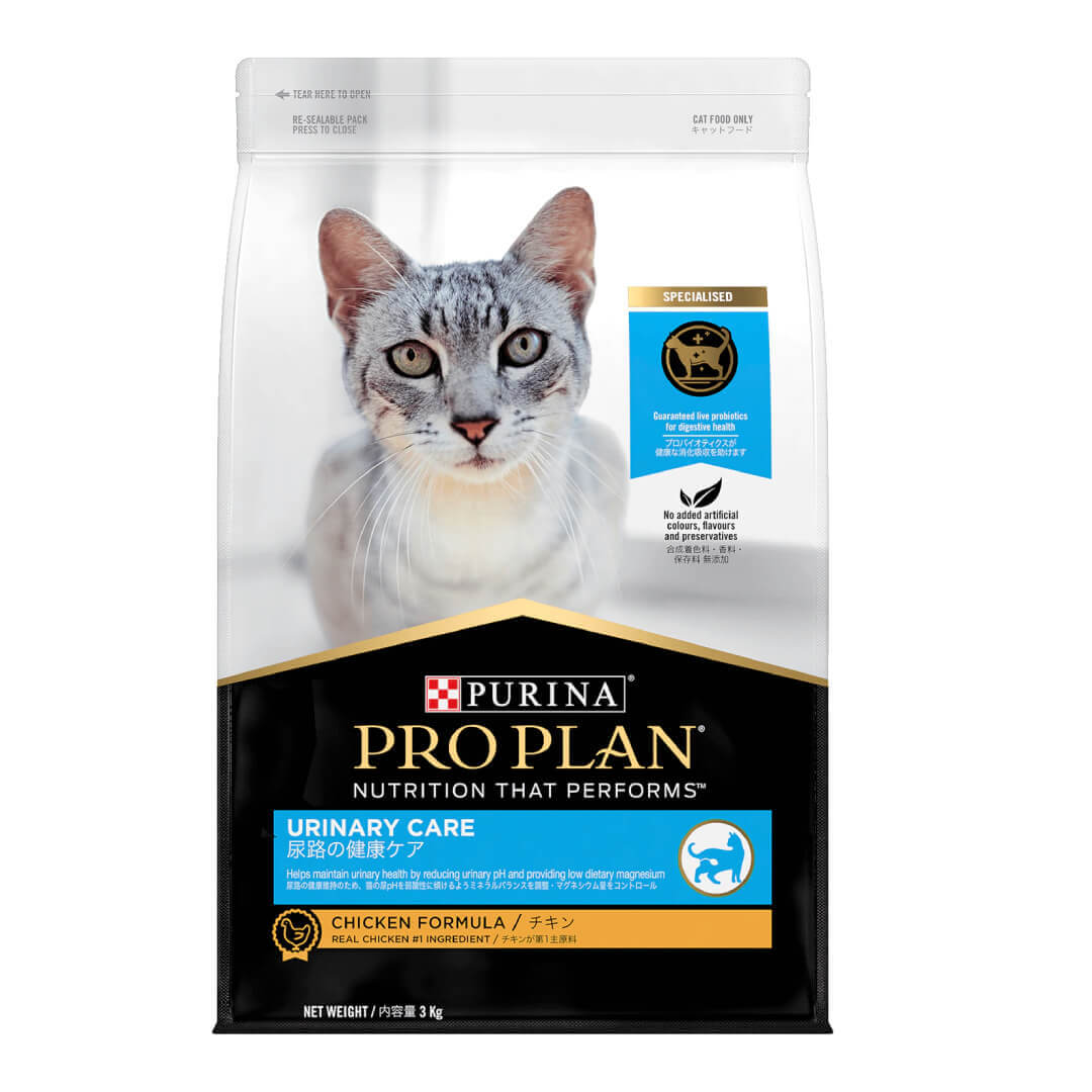 Pro plan 2025 urinary cat